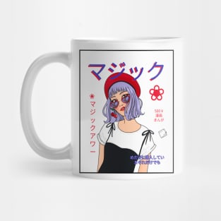 Cherry Anime Pop Star Magazine Cover Mug